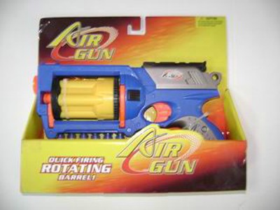 GUN,