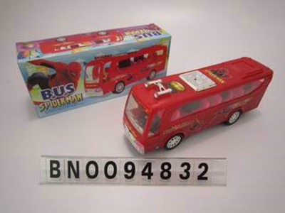B/O BUS .BOX,