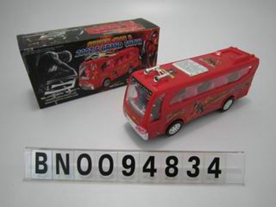 B/O BUS .BOX,