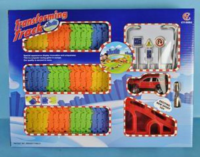 B/O RAILWAY ,