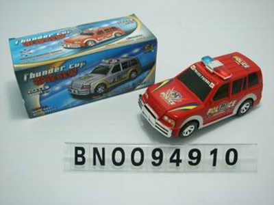 B/O CAR.W/B SOUND,