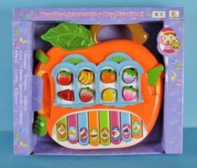 LEARNING MACHINE ,