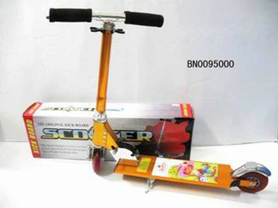 SCOOTER .BOX,