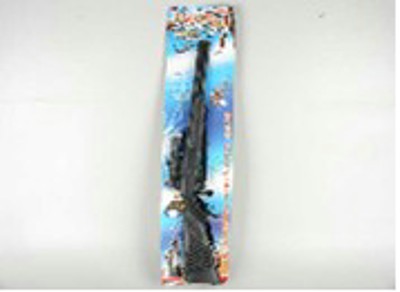 BULLET GUN,