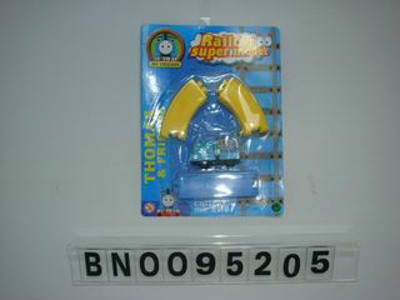 WIND UP  RAILWAY CAR.BC,