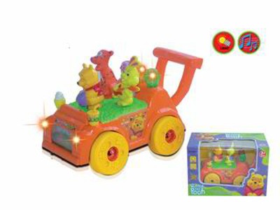 B/O CAR,