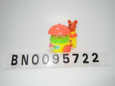 PULLING CAR W/LIGHT 4ACCT,