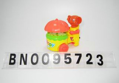 PULLING CAR W/LIGHT 5ACCT,