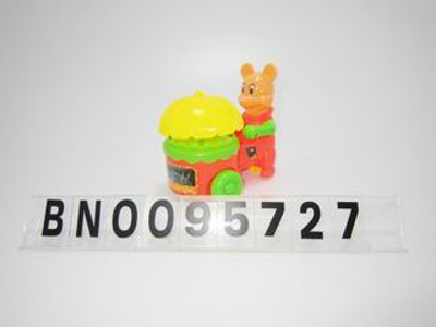 PULLING CAR W/LIGHT ,