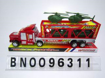 FRCTION  CAR,
