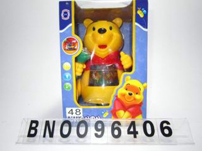 B/O BEAR,