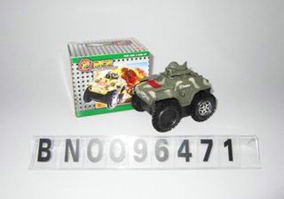 B/O CAR.W/B,