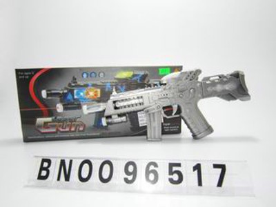 B/O GUN,