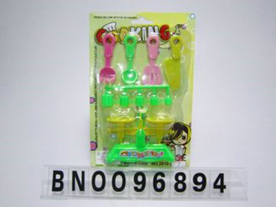 KITCHEN SET,
