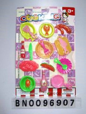 KITCHEN SET,