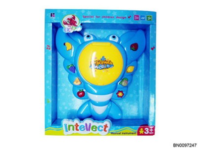 LEARNING MACHINE,