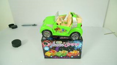 B/O CAR,