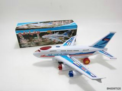 B/O PLANE,