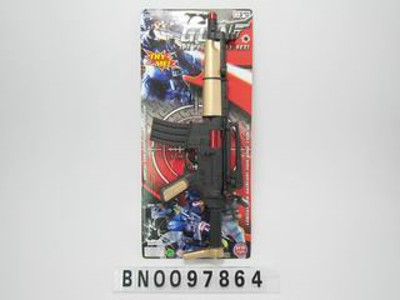 TOYS GUN,