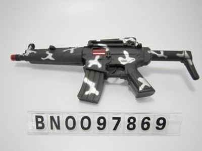 TOYS GUN,