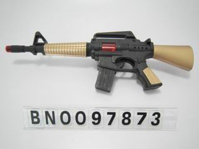 TOYS GUN,