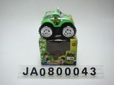 B/O CAR,