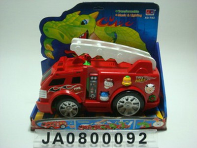 TRANSFORMABLE FIRE ENGINE,