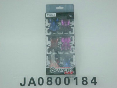 FREE WHEEL RACING CAR,