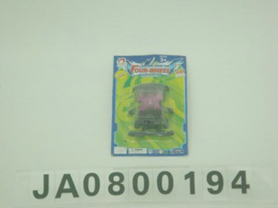 FREE WHEEL RACING CAR,