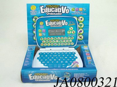 LEARNING MACHINE OBX,