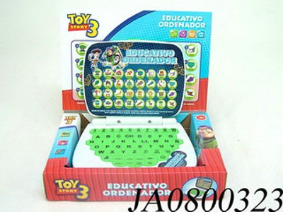 LEARNING MACHINE OBX,