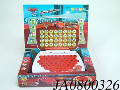 LEARNING MACHINE OBX,