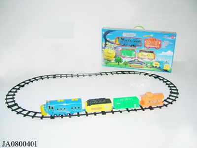 B/O TRAIN,