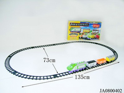B/O TRAIN,