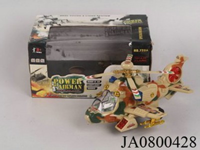 B/O PLANE W/LIGHT,MUSIC.BOX,