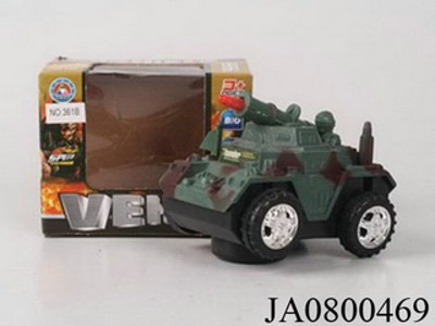 B/O TANK .W/B,