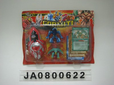 GORMITI COLLECT AND BATTLE,