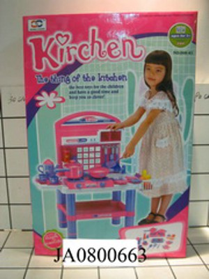 KITCHEN SET.OB,