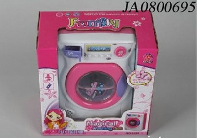 B/O WASHING MACHINE .W/B,