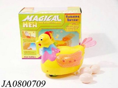 ELECTRICAL HEN
,
