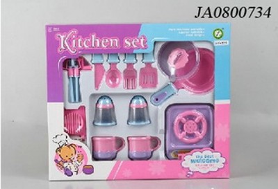 KITCHEN SET,