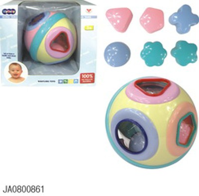 INTELLIGENT BALL BX,