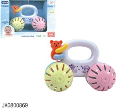 FOUR BEAR CAR,