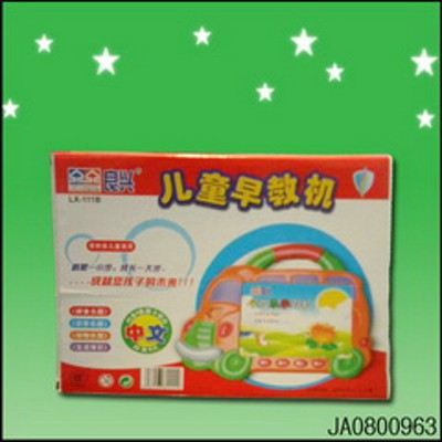 CHILDREN LEARNING MACHINE IN CHINESE,