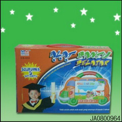 CHILDREN LEARNING MACHINE IN ENGLISH AND INDONESIAN,