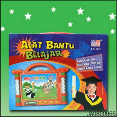 CHILDREN LEARNING MACHINE IN ENGLISH AND INDONESIAN,