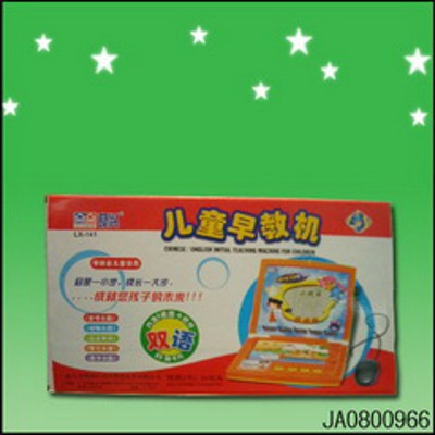 CHINESE AND ENGLISH CHILDREN LEARNING MACHINE,