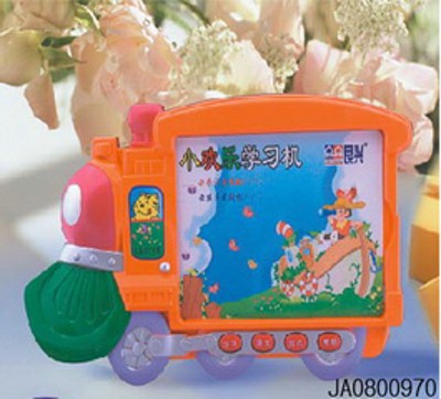 CHILDREN LEARNING MACHINE IN CHINESE,