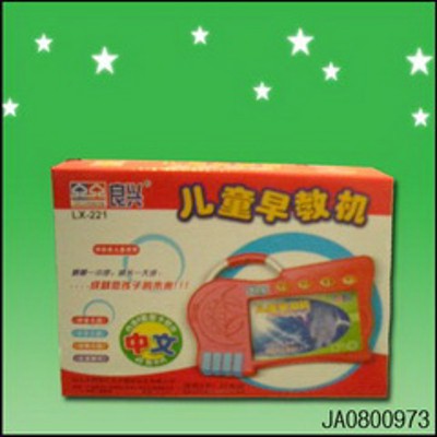 CHILDREN LEARNING MACHINE IN CHINESE,