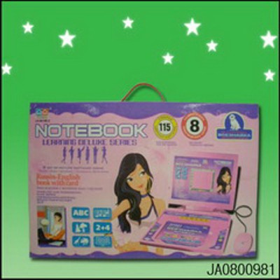 LEARNING MACHINE(RUSSIAN/ENG.)BX,